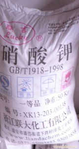 无锡市鹏浩商贸 化工原料与产品的一站式解决方案