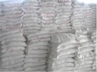 龙岩市新罗区大地矿物填料厂 世界工厂网全球企业库中的化工产品供应商