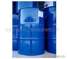 东莞市昌禾化工原料贸易 专业涂料稀释剂及化工产品全览