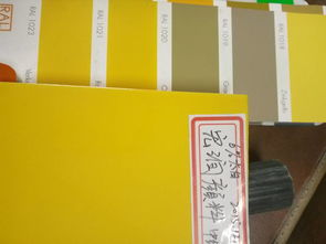 专业厂家直销中黄与中铬黄——莱州市沙河宏润化工原料经销部