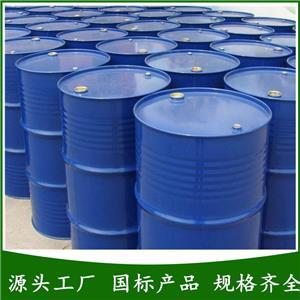 含氢硅油在化工原料中的应用与价值解析