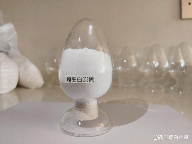 沉淀白炭黑生产厂家全解析 从工艺到选择的专业视角