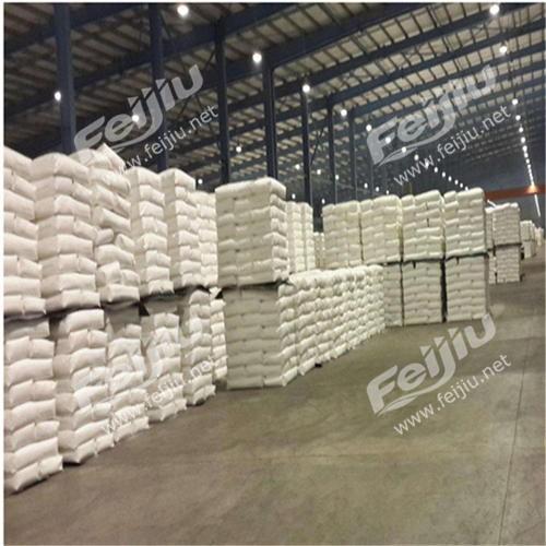 北京地区长期回收库存化工原料 染料、沥青及其他积压产品