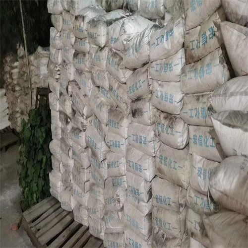 南平化工原料回收 盘活闲置库存，促进循环经济